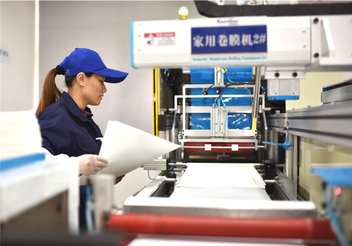 品質 住宅用RO膜 工場